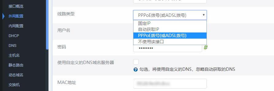 �o(w��)��·����ϵ�y(t��ng)����(sh��)��֪�����٣�