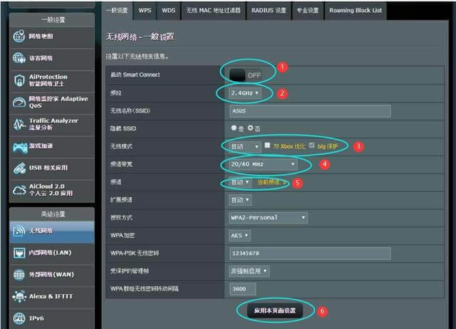 ����O�䲻֧��WiFi6��WiFi5�O����ݷ�������