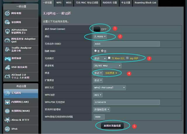 ����O�䲻֧��WiFi6��WiFi5�O����ݷ�������