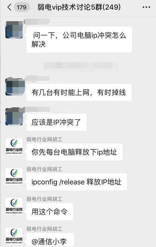 ·�������@ʮһ���ܣ��㲻�ò�֪