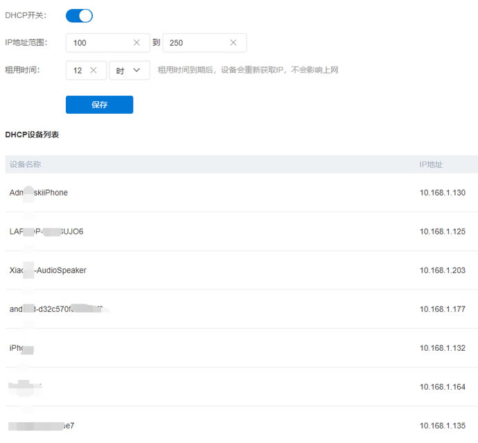 ·�������@ʮһ���ܣ��㲻�ò�֪