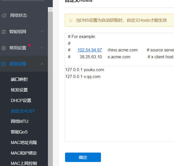 ·�������@ʮһ���ܣ��㲻�ò�֪