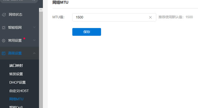 ·�������@ʮһ���ܣ��㲻�ò�֪