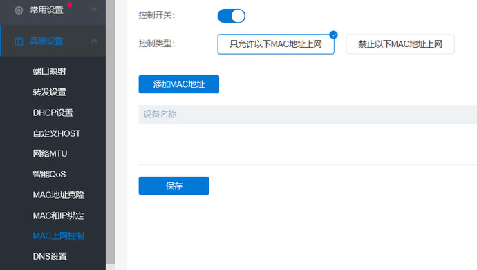 ·�������@ʮһ���ܣ��㲻�ò�֪