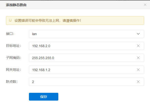 ·�������@ʮһ���ܣ��㲻�ò�֪