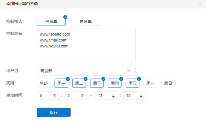 ·�������@ʮһ���ܣ��㲻�ò�֪