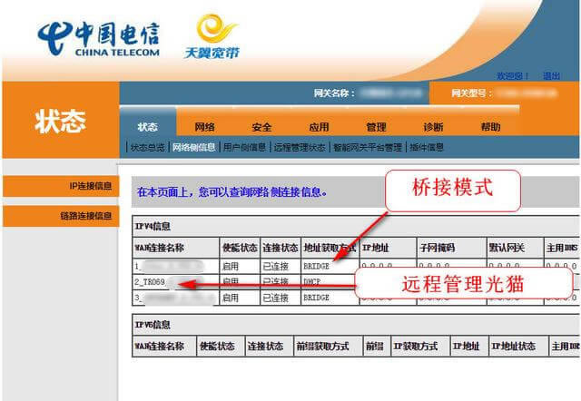 ��B��؈MODEM�ɷN����ģʽ