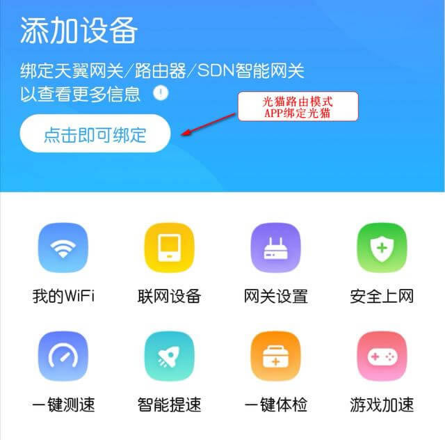 ��B��؈MODEM�ɷN����ģʽ