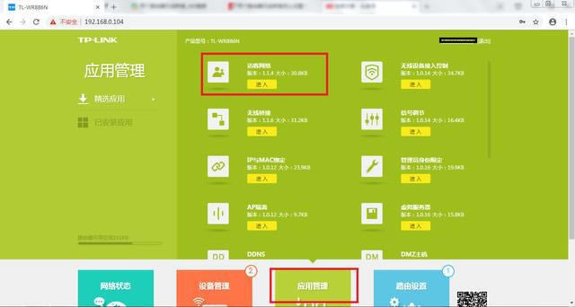 ���ٌW��·�����ğo�����