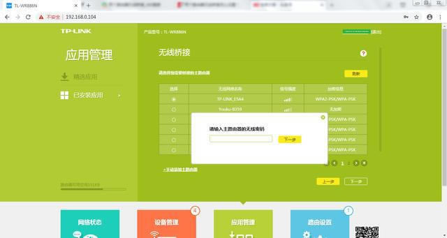 ���ٌW��·�����ğo�����