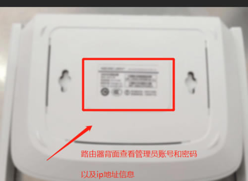 WiFi��ӛ�ܴa��,ʹ���֙C�޸�·����WIFI�ܴa