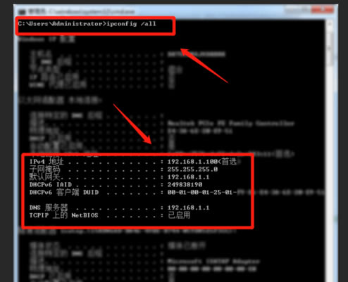 WiFi��ӛ�ܴa��,ʹ���֙C�޸�·����WIFI�ܴa