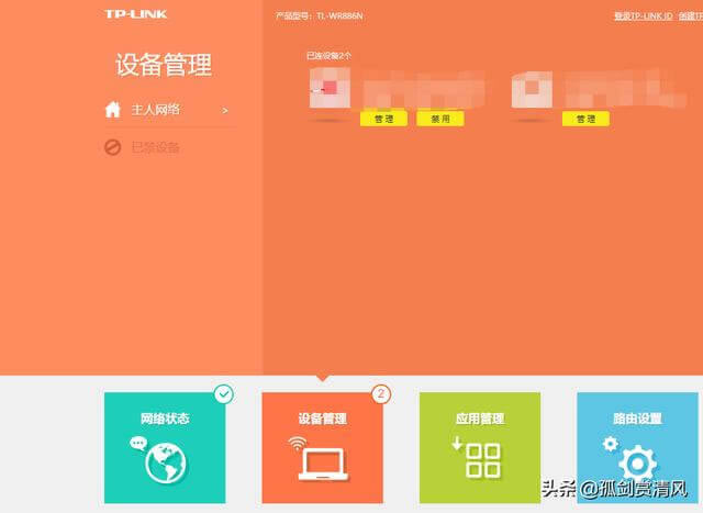 ��ô��ֹ�e�˲�W ��ֹ�e�˲�wifi���O�÷���