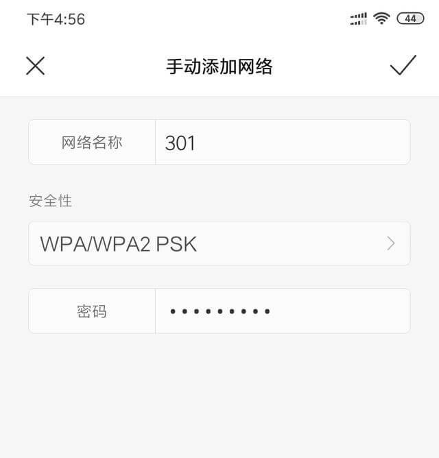 ��ô��ֹ�e�˲�W ��ֹ�e�˲�wifi���O�÷���