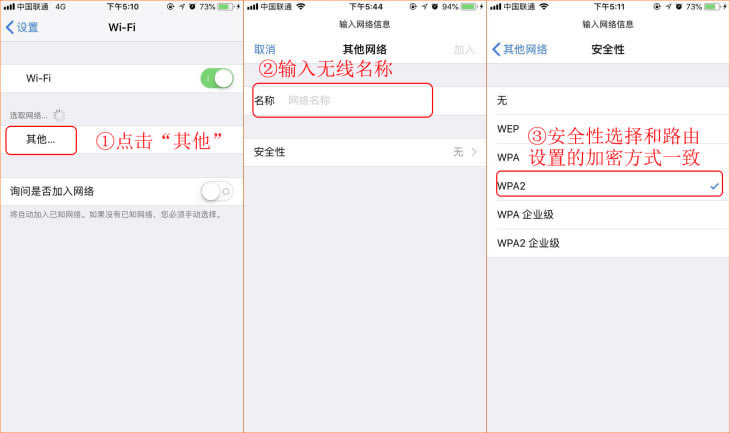 �֙C�B���[��wifi�Ĳ��E���D�⡿