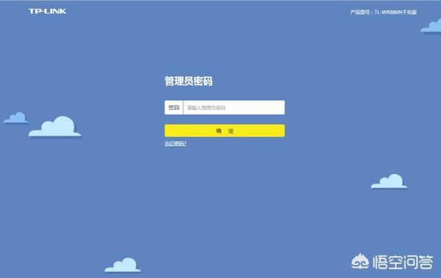 ��ô�鿴WiFi�Л]�б���W�I����