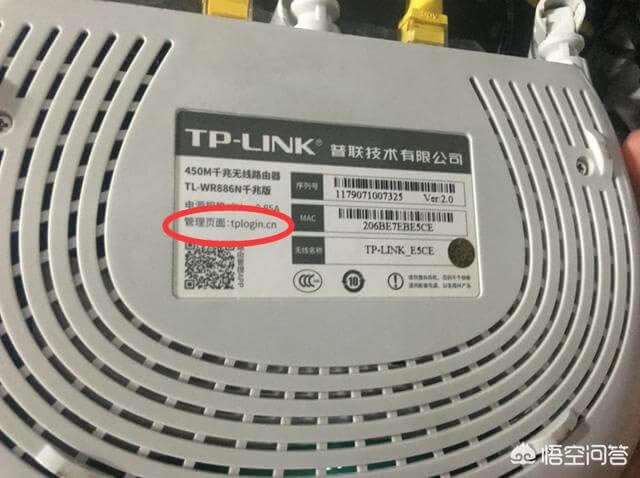 ��ô�鿴WiFi�Л]�б���W�I����