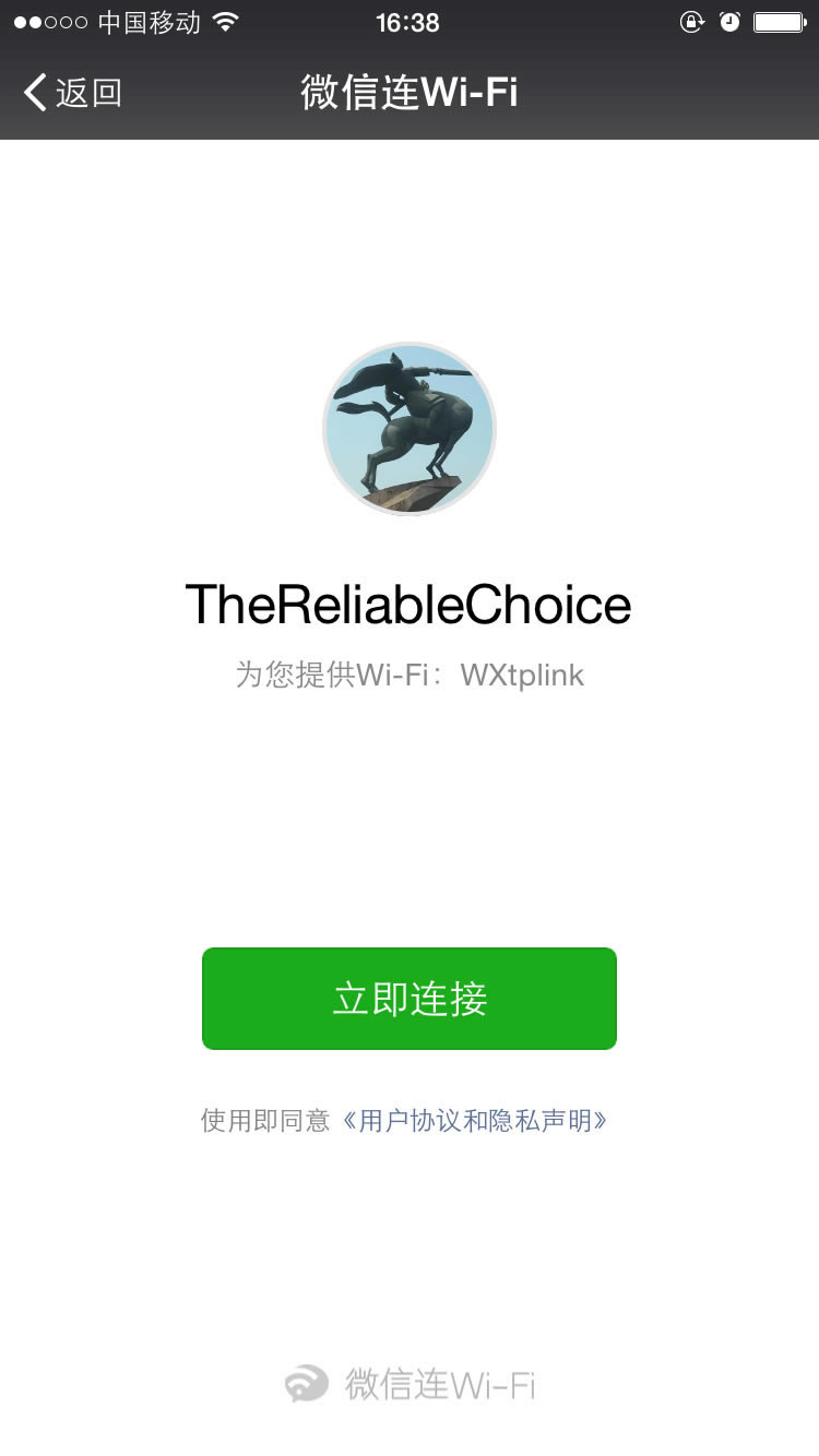 ΢�Œ�����S�a�����B��WiFi���c����