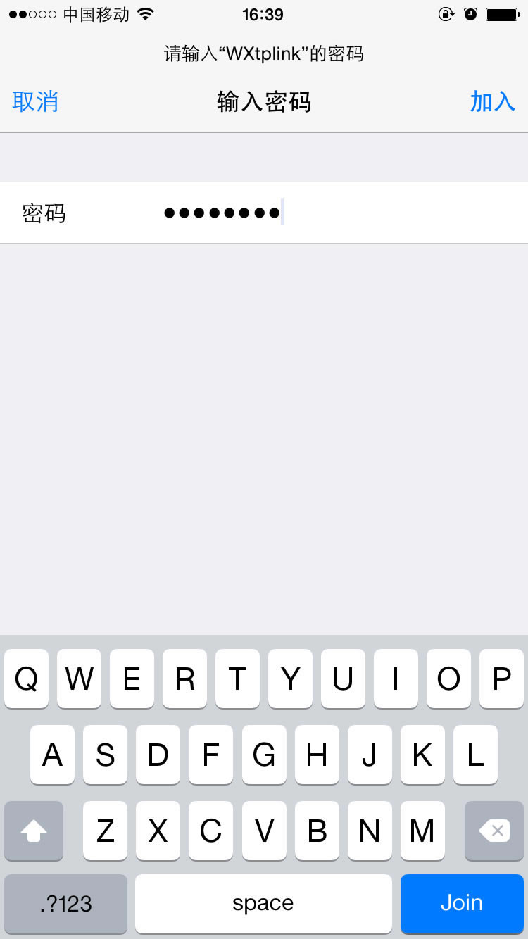 ΢�Œ�����S�a�����B��WiFi���c����