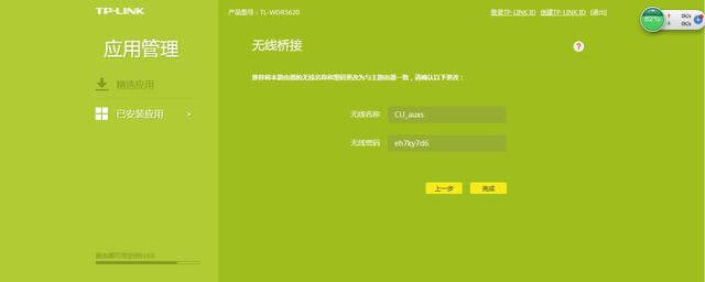 ���_(t��i)·�����ğo(w��)����ӵķ���