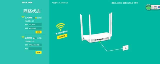 ���_(t��i)·�����ğo(w��)����ӵķ���