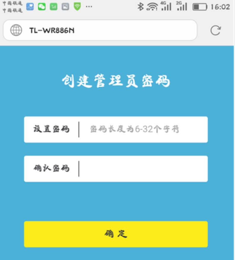 ���֙C��ô�O��·����?