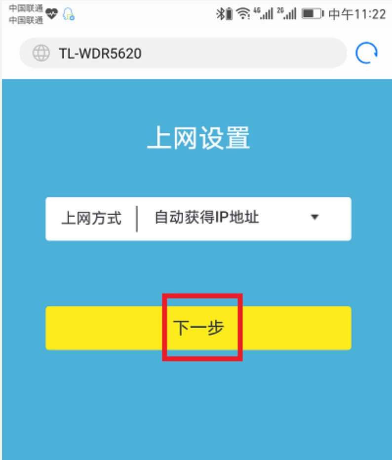 ���֙C��ô�O��·����?