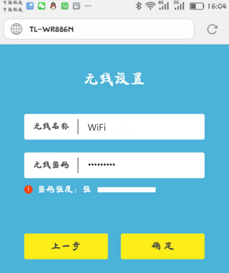 ���֙C��ô�O��·����?