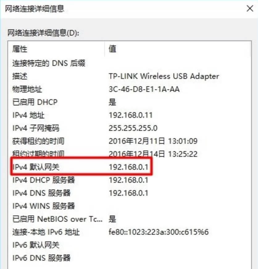 ��X��β���Ĭ�J�W�PIP��ַ��