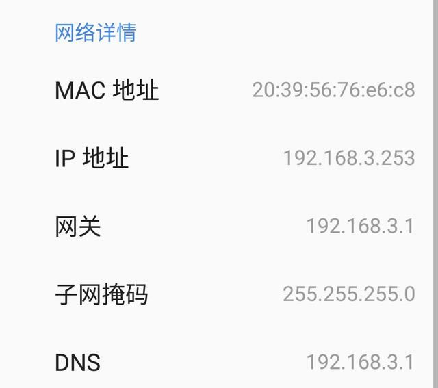 �o��·����WiFi��ô����W