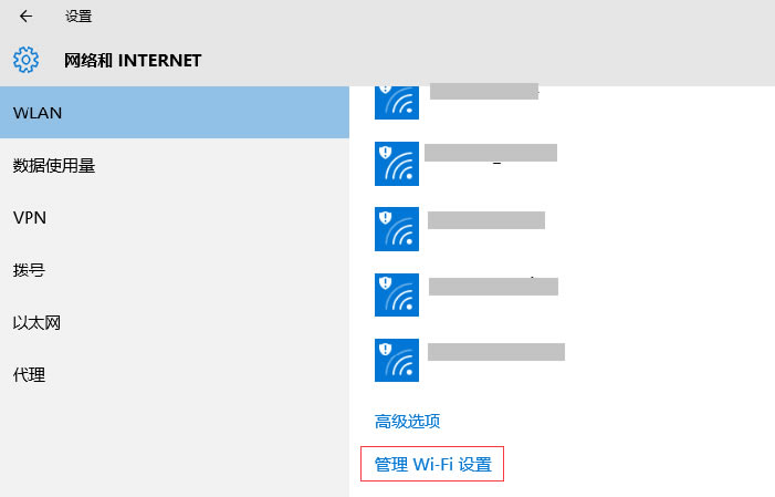 WiFi�޸��ܴa���֙C��X�B�Ӳ���