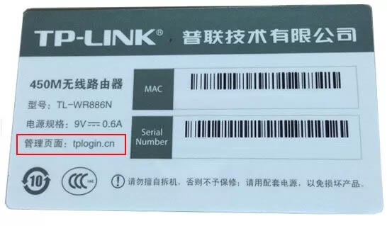 ����������֙C�޸�·����WiFi�ܴa