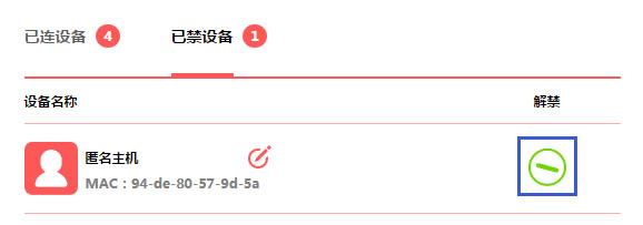 ��X�o���W�� ��ʾWindows�o���B�ӵ��W�j