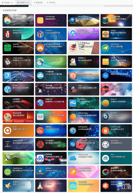 ·����֮��AC+AP��ܛ·��