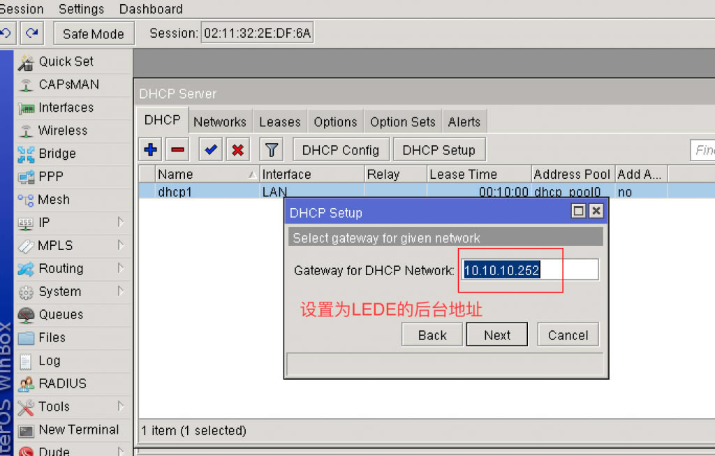 �pܛ·�ɣ��ۿ��ROS��LEDE�O�Þ���·��