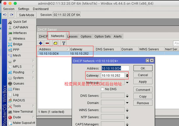 �pܛ·�ɣ��ۿ��ROS��LEDE�O�Þ���·��