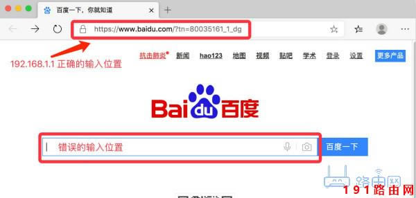 192.168.1.1������