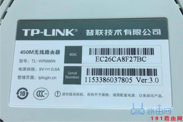 192.168.1.1����(y��)��