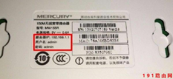 192.168.1.1���