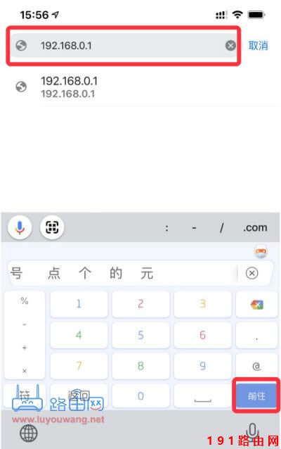 192.168.0.1�֙C(j��)������