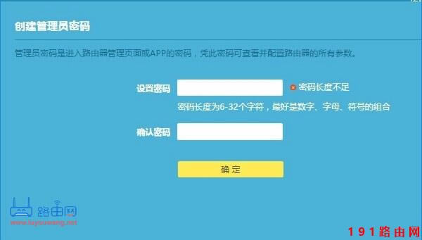 192.168.1.101�������֙C�M��