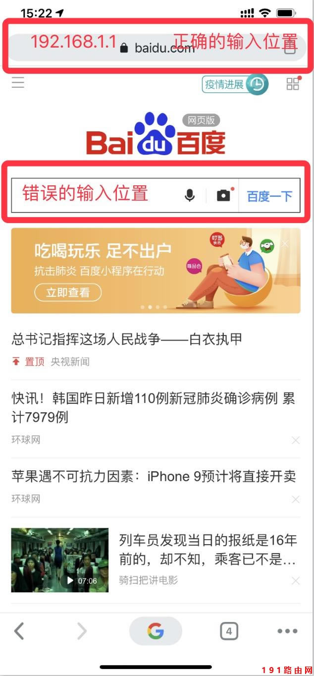 192.168.1.1�֙C������