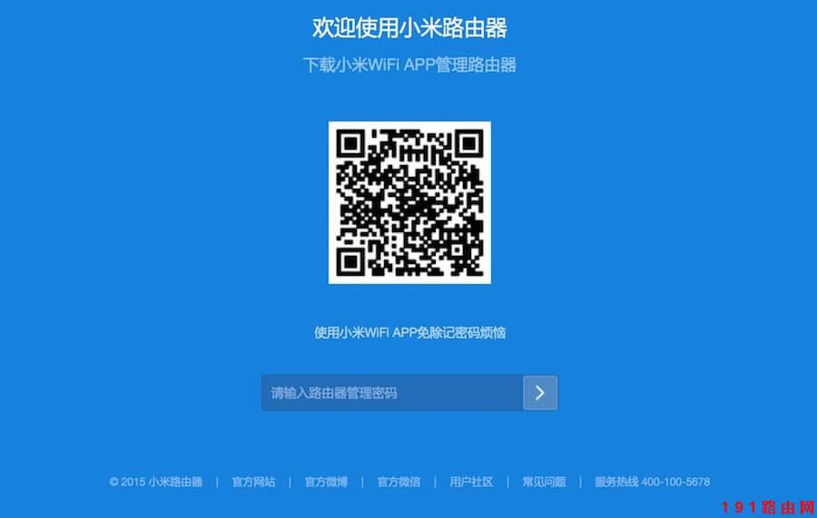 192.168.1.1 ·�����O(sh��)���޸��ܴa