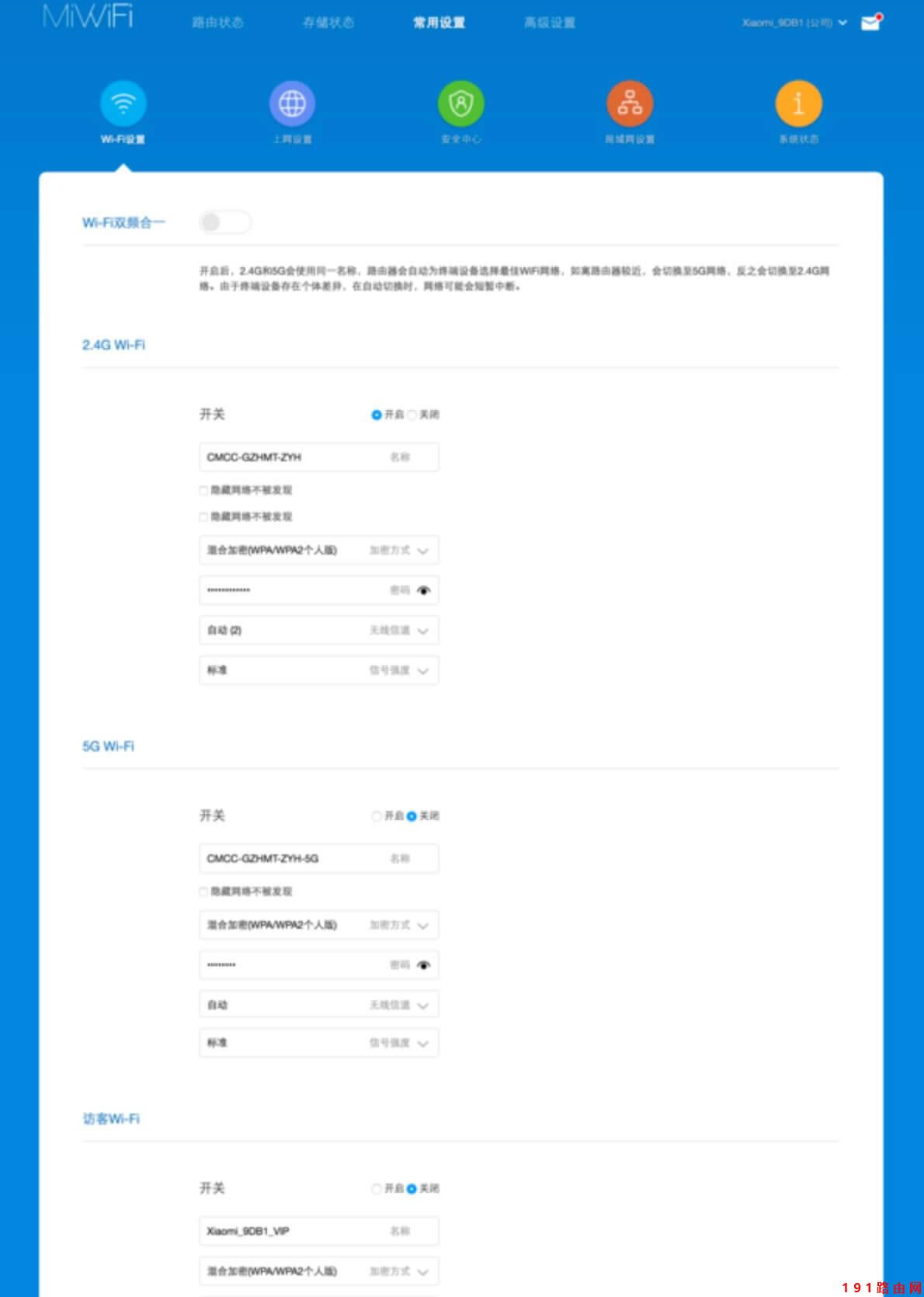 192.168.1.1 ·�����O(sh��)���޸��ܴa