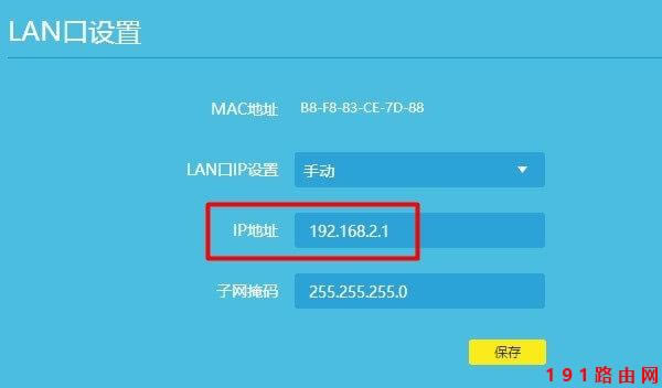 �L��192.168.1.1���F��������ô�k��