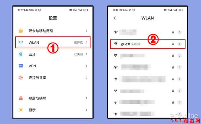 192.168.1.1�֙C����O��