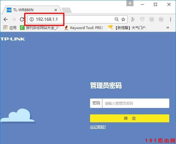 ����޸�WiFi�o�����Q���[��WiFi��