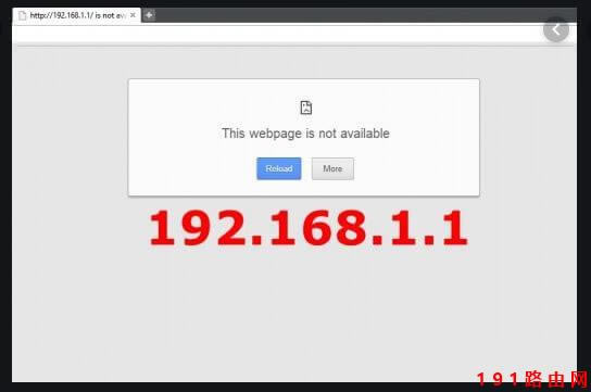 路由器IP地址192.168.1.1 192.168.0.1是什么?