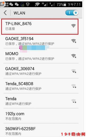 192.1681.1 ·�����O(sh��)���֙C(j��)���