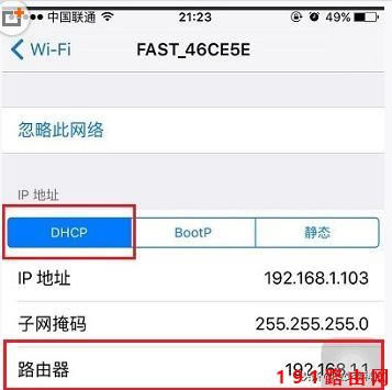 192.1681.1 ·�����O(sh��)���֙C(j��)���